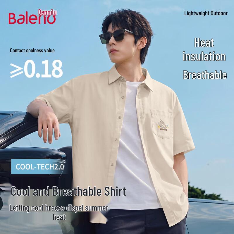 Baleno Men s Summer Short Sleeve Casual Shirt 3XL