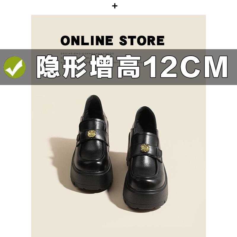 

Camellia black loafer small leather shoes white versatile new thick-soled inner height increase 12cm British women s single shoes 32 чорний