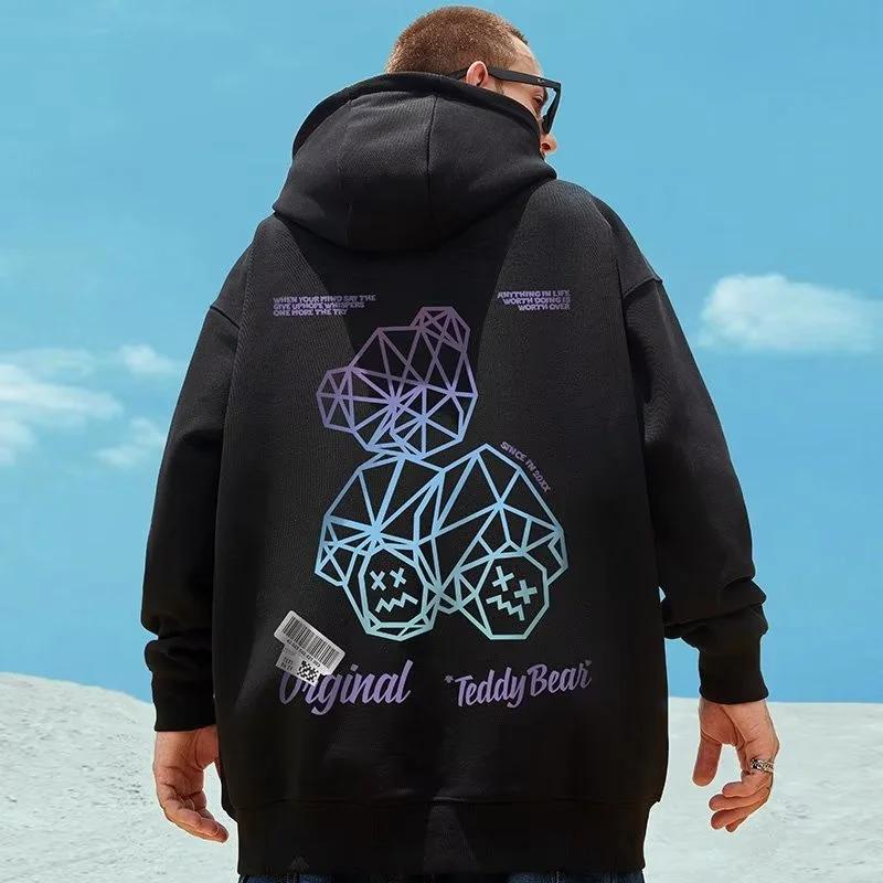 Cahop Designs Men's Hip-hop Street Sweatshirts, Sportswear, Trendy and Fashionable Pullovers, and Men's Sweatshirts