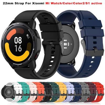 22mm Λουράκι Σιλικόνης Για Xiaomi Mi Watch Color 2 Αθλητικό Λουράκι Mi Watch Color Correa Λουράκι Καρπού Για Xiaomi Watch S1 Active