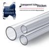 UPVC Transparent Hard Pipe