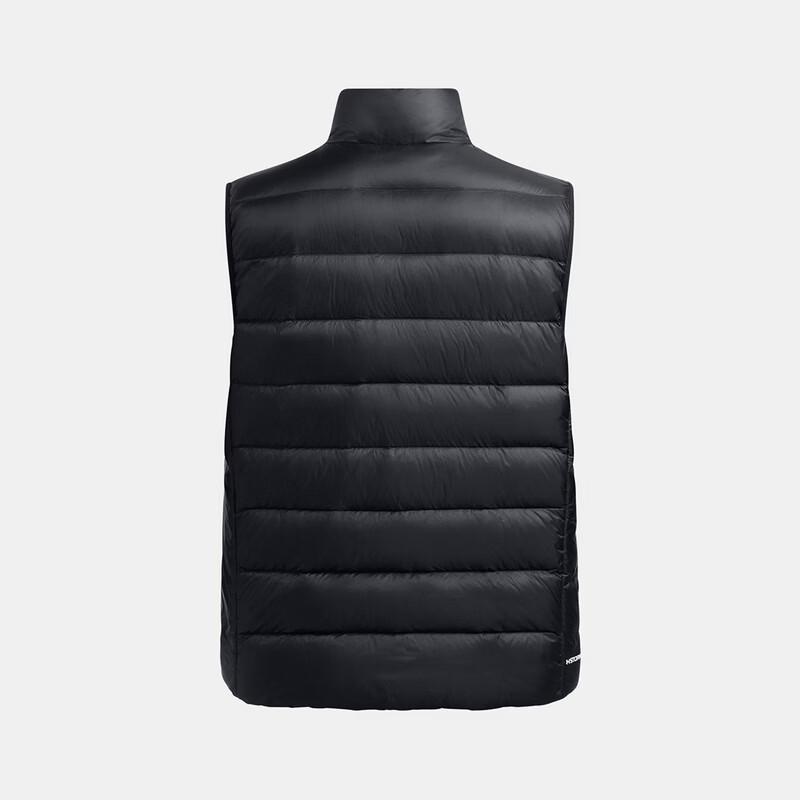 Under Armour Men's Insulated Down Vest