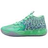 LaMelo Ball MB.01 'Alien Safari' Men's 311401-01