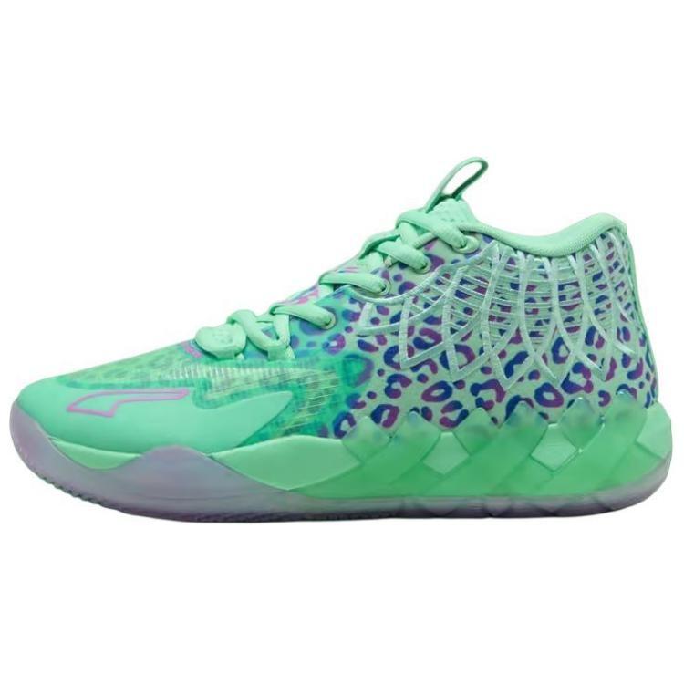 PUMA LaMelo Ball MB.01 Alien Safari Men s 311401-01 EU 43