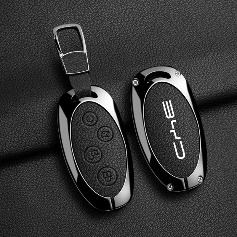 BYD Tang Metal Case for Song PLUS/dmi, Yuan EV360/EV535, Qin Fuel Version, E1/E3 Protective Shell