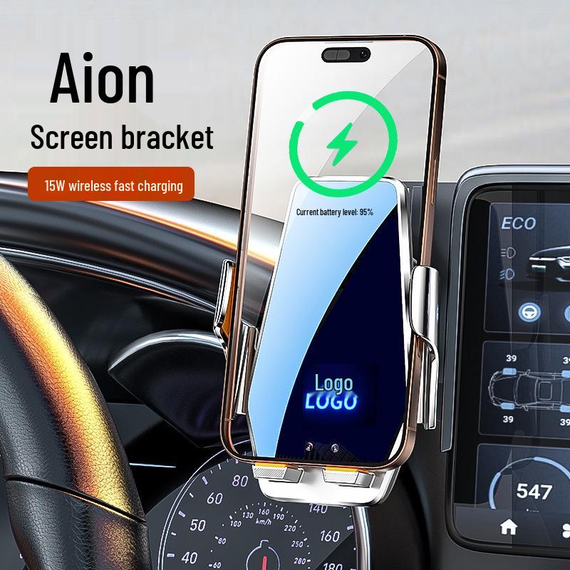 AION Y/YPLUS Tyrannosaurus RT & AION S Mobile Phone Car Mount with Navigation for Mei 580/SMAX 26 Models