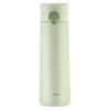 LocknLock Simple Insulated Mug