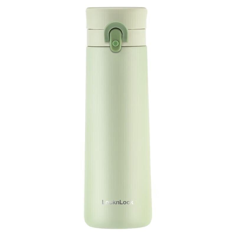 LocknLock Simple Insulated Mug