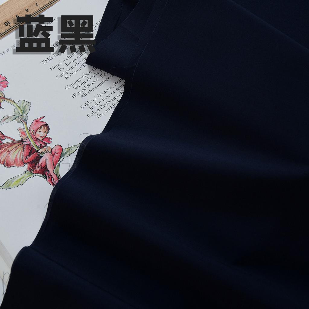 140x50cm 60s Pure Cotton Fabric Solid Color Plain Weave Cloth for Clothing DIY Craft Sewing Cloth