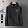 Paul Frank Men's Windproof Casual Jacket