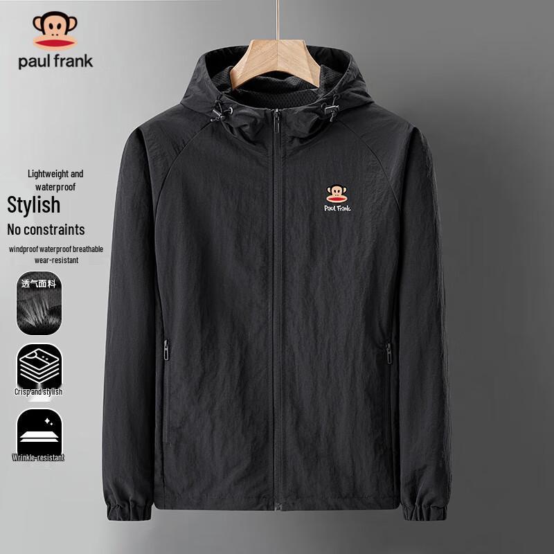 Paul Frank Men's Windproof Casual Jacket