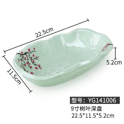 Melamin Soßenschale Teller im chinesischen Stil Schöne Blume Gewürzschalen Soja Essig Sushi Kochen Imitation Porzellan Geschirr