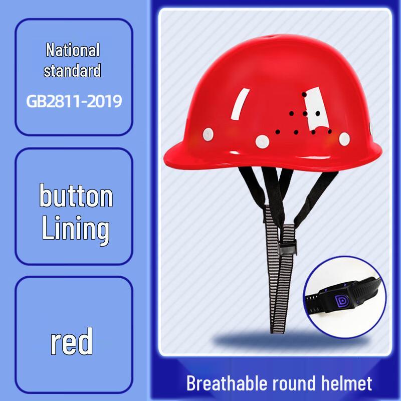 OEING Breathable Construction Safety Helmet One Size