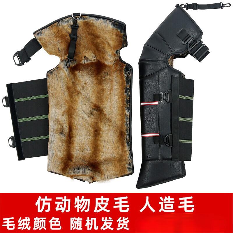 

Motorcycle & Electric Scooter Warm Leg Protectors