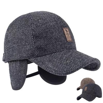 Winter Men's Warm Middle-aged and Elderly Hats Fashion Outdoor Thickened Ear Caps Old Man Baseball Caps