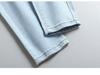 2022 Women's Light Color High Waist Stretch Denim Slimming Cropped Pants