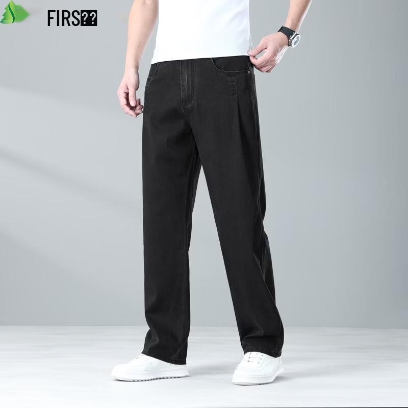 FIRS Men's Tencel Blend Straight Loose Jeans