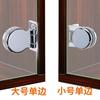 Cooked Food Window Glass Door Hinge 180 Degrees Bilateral Round Fixing Clip Frameless Glass Door Hinge