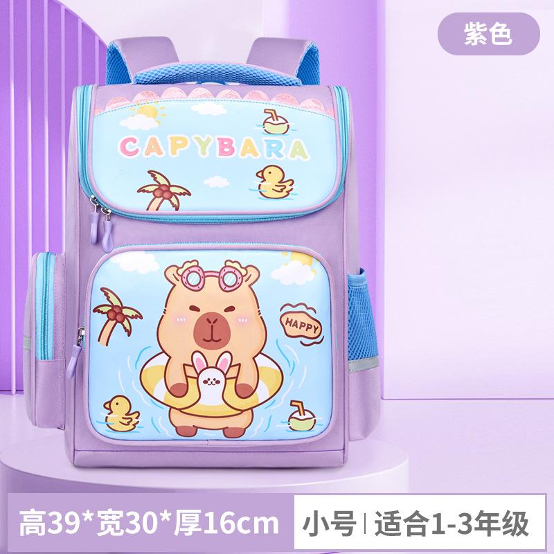 Imperméable Sacs d'école pour enfants Filles garçons Sac à dos École primaire Sac à dos Orthopédique cartable enfant sac à livres enfant Mochila Infantil