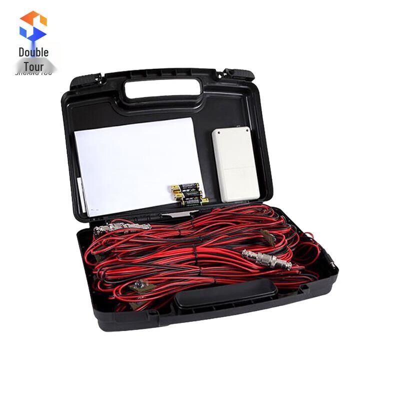 Tactical Remote Control Zoom Night Flasher