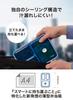 Foodman Bento Clear Double Secure with CB DSK Box, Slim, Portable, Stand-Up, 600ml, Blue, Leak-Resistant, Sealing, 4-Point Lock, Japan,