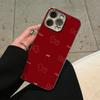 Happy Pony Applies To Apple 17promax Personality 16 New 15 Mobile Phone Case iPhone13 Leather Pattern Creativity 12
