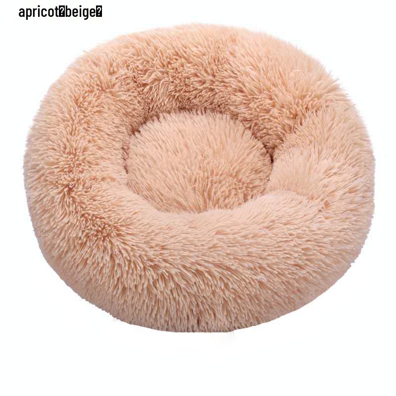 Round Long-Haired Pet Bed - PV Velvet Bed for Dogs & Cats