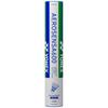 YONEX AeroSensa 600 Badminton Shuttlecocks 12 Pack for Men and Women