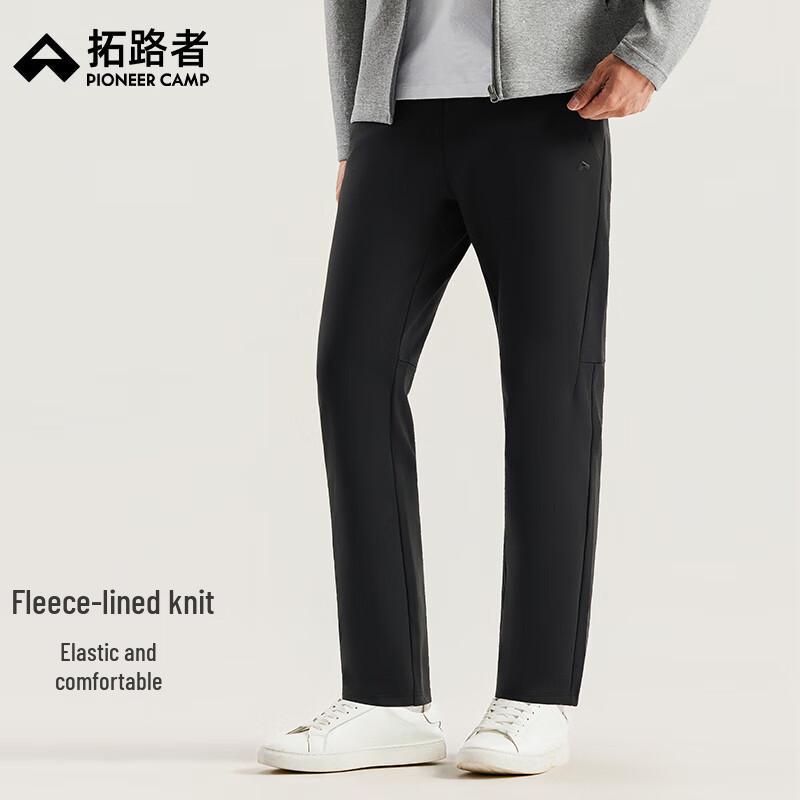 

Men s Fleece-Lined Straight-Leg Casual Sweatpants XL