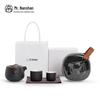 Nanshan Zen Black Portable Ceramic Tea Set