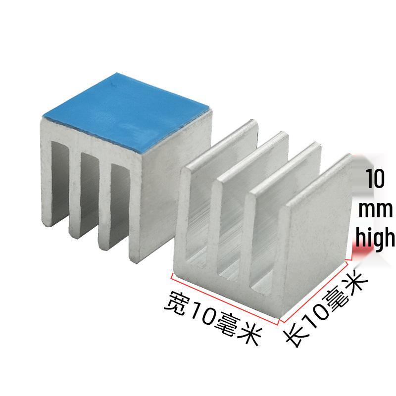 Aluminum Heatsink with Adhesive Backing for Electronic Chip Cooling