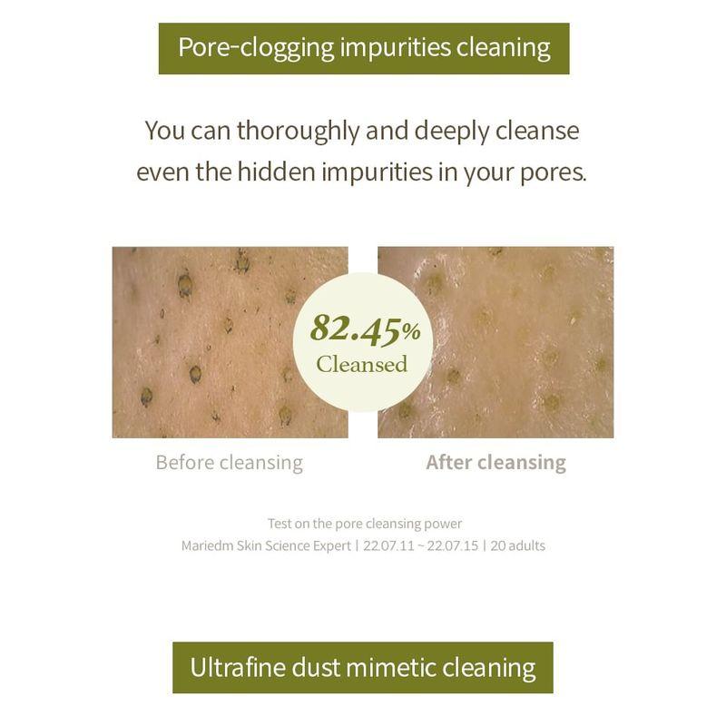 I'M FROM Mugwort Gel Cleanser