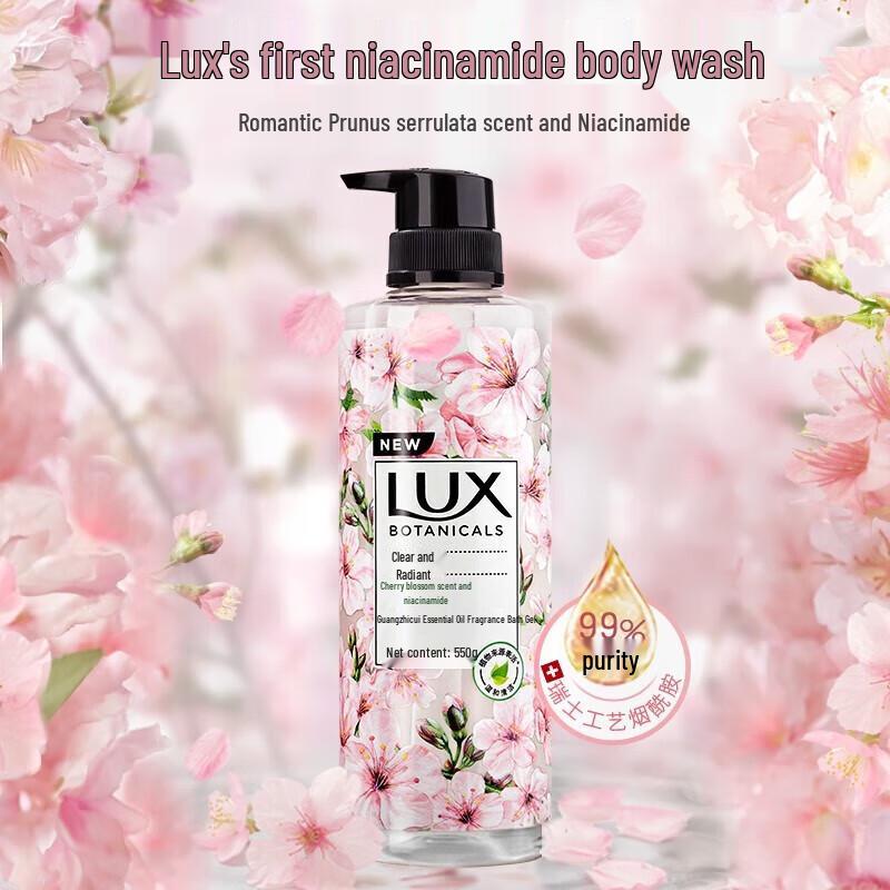 lux Cherry Blossom & Niacinamide Shower Gel