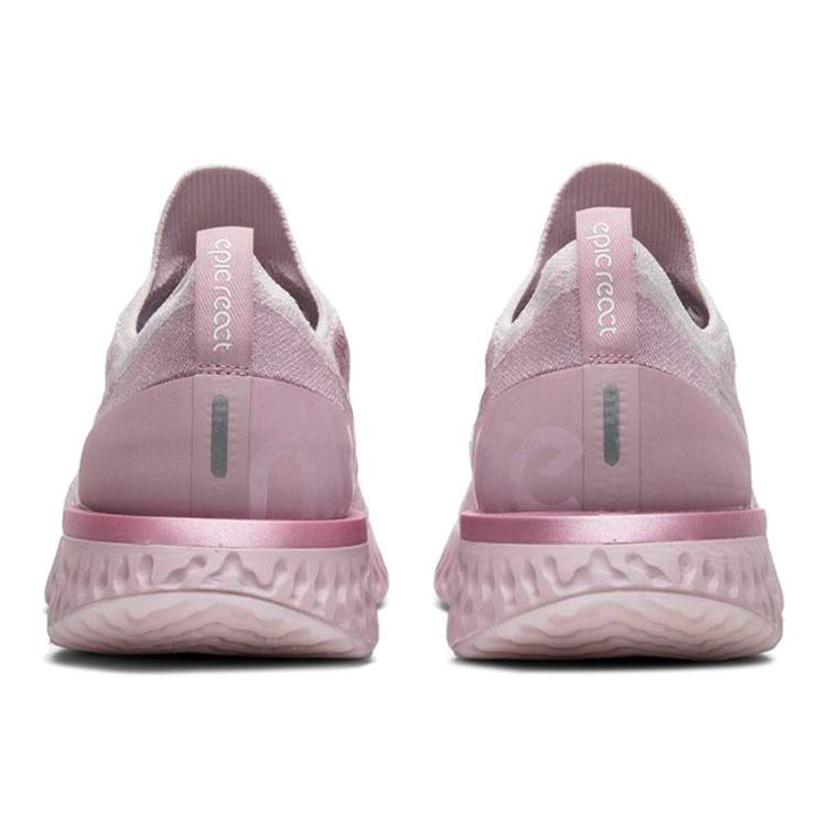 New Nike Epic React Flyknit Pearl Pink AQ0067-600