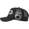 Supreme University Mesh Back 5-Panel Black