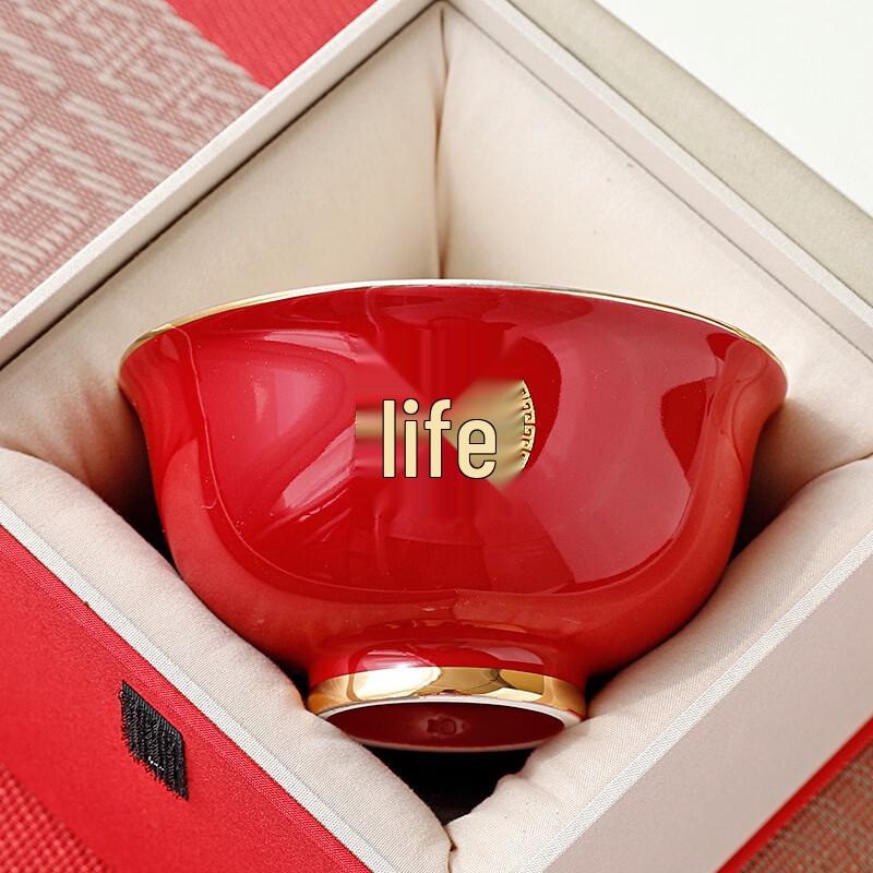 Cartoon Enamel Longevity Bowls Gift Set