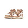 Air Jordan 1 Retro High OG TD Praline Baby Sneakers Tan White Sail FN6623-201