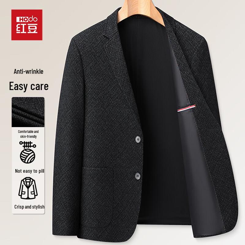 Men s Wrinkle-Resistant Business Casual Suit Jacket 170/M
