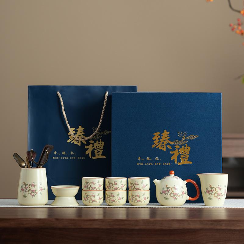 Tea Set Household Beige Ru Kiln Light Luxury Retro Set Living Room Office Teapot Holiday Gifts
