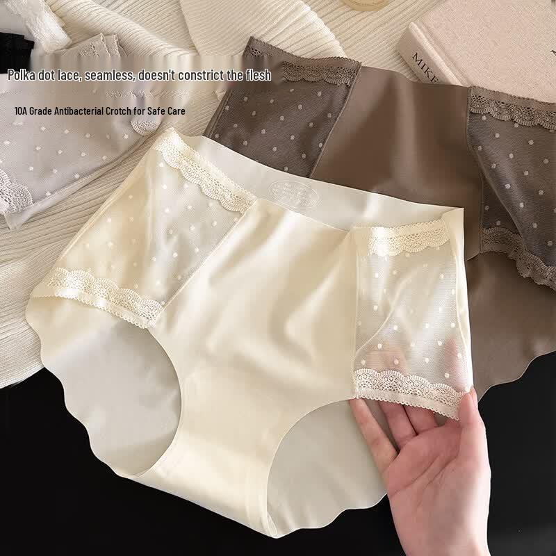 Mao Ren Women s Ice Silk Seamless Antibacterial Briefs One Size