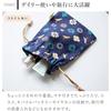 inBlooom Drawstring Bag Women's Drawstring Pouch Fabric Taiwan Goods Small Accessory Pouch with Guss