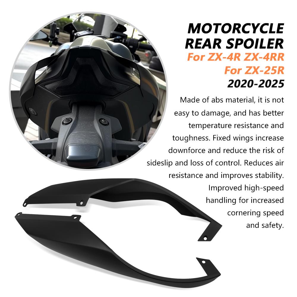For Motorcycle Rear Wing Spoiler Fairing Rear Tail Wing Fixed Winglet ZX-25R ZX-4R ZX-4RR 2020-2025 ZX4R ZX4RR 25R
