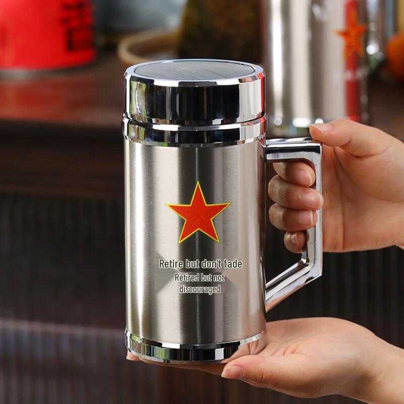 

Duo Li Stainless Steel Retirement Commemorative Mug