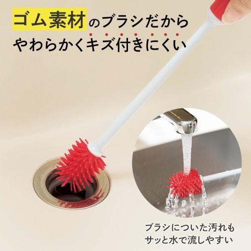 Comolife Drain Cleaning Expert, 2-Color Set, Rubber Cleaning Brush, Scratch-Resistant, for Kitchen, Bathroom, Dirt, Gap, and Bath Cleaning