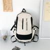 School Bag Male Large Capacity Junior High School Student Middle School Student Fashion Trend Simple Backpack Female Style Travel Bag