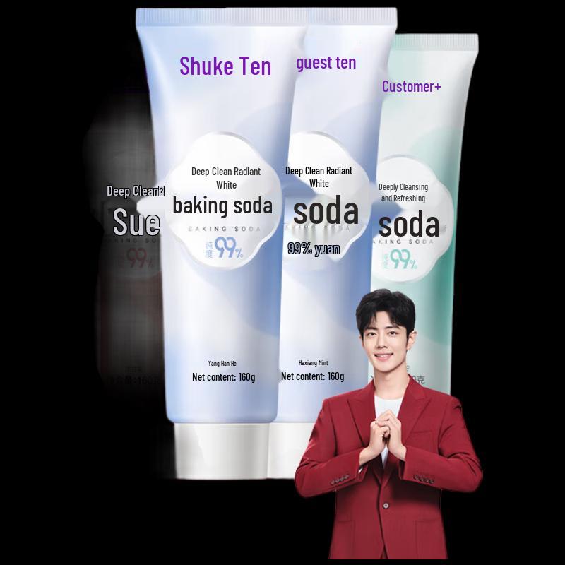 Saky Baking Soda Toothpaste Multi-Effect 4-Pack