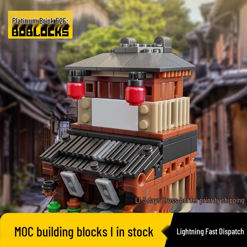 Японская уличная сцена Хигаси-И Матия Городской Кирпичный Модель MOC-127145 - Конструктор из Мелких Деталей Tokyo Machiya