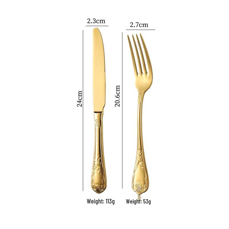 Gold Embossed Dinner Cutlery Set
