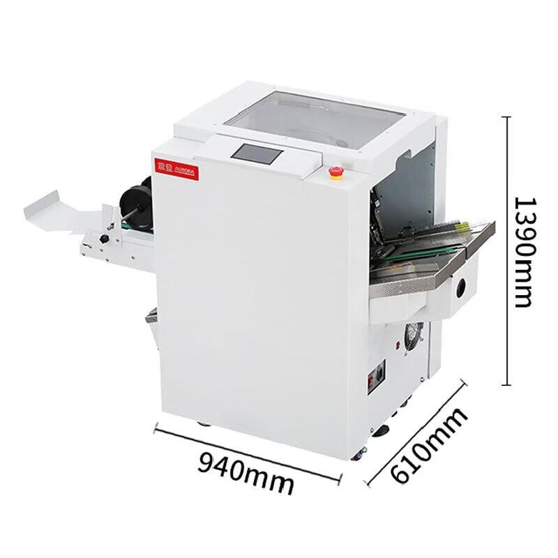 AURORA AD-480/AD-480MT Integrated Saddle Stitch & Flat Folding Machine CN plug (adapter included)