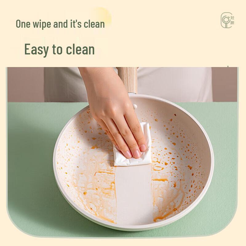 Joyoung CF482 26cm Non-Stick Aluminum Frying Pan